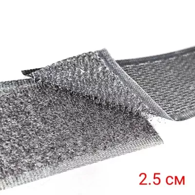 липучка 2,5 см х 25 м/К - серая