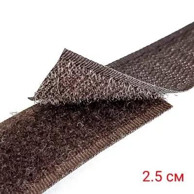 липучка 2,5 см х 25 м/К - коричнева
