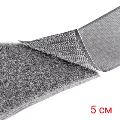 липучка 5 см х 25 м/Т -Dost №182 т.серая