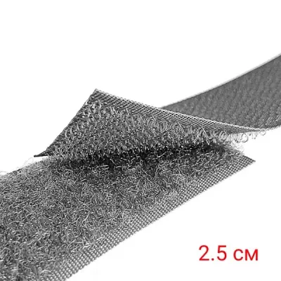 липучка 2,5 см Dost №182 т.сіра х 25 м 