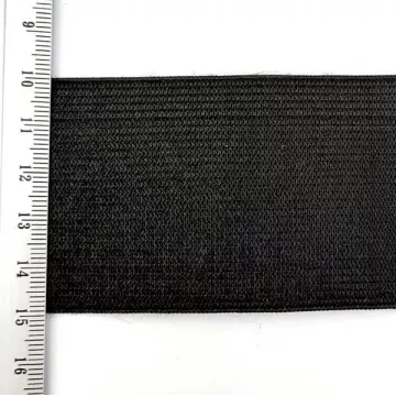 резинка  5 см чорна (боб 10 м) К