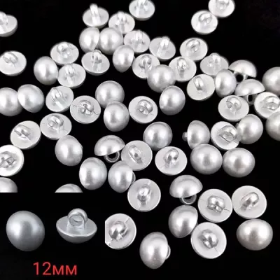 пуговица жемчужина белая, 12 мм