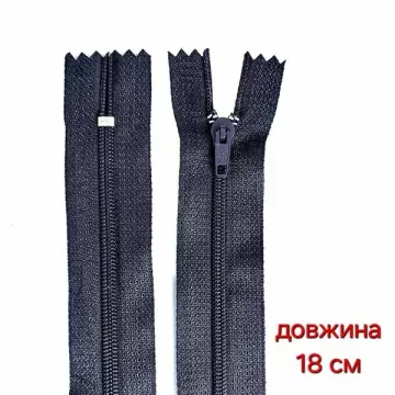 блискавка пластик 18 см 4х4 кольорова