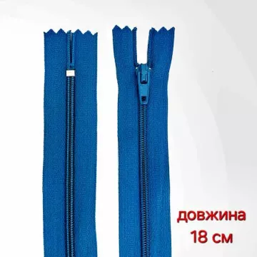 блискавка пластик 18 см 4х4 кольорова