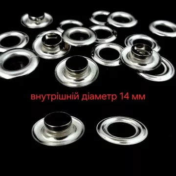 блочка никель D 14 мм, +кольцо