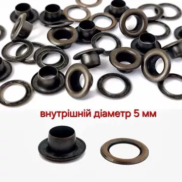 блочка антик D  5 мм, упак 1000 шт + кольца-антимагнит