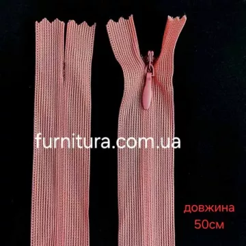 Молния ассорти потайная, 50см 