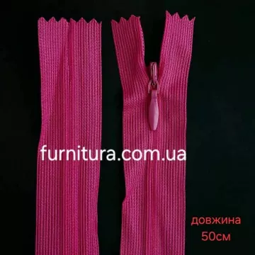 Молния ассорти потайная, 50см 