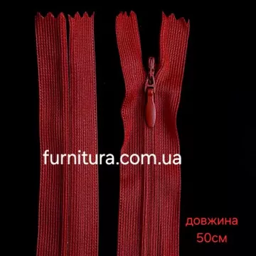 Молния ассорти потайная, 50см 