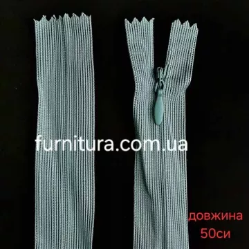 Молния ассорти потайная, 50см 