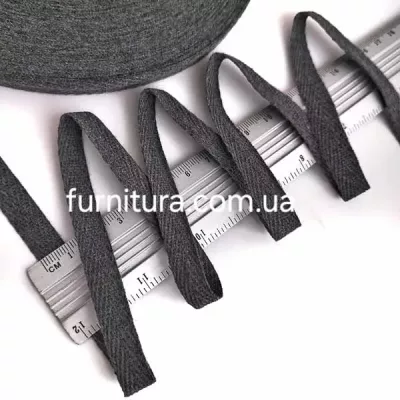 Тесьма х/б (киперная) темно-серая, 10мм 