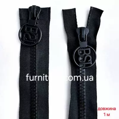 Молния трактор 100см тип 5,  с подвеской