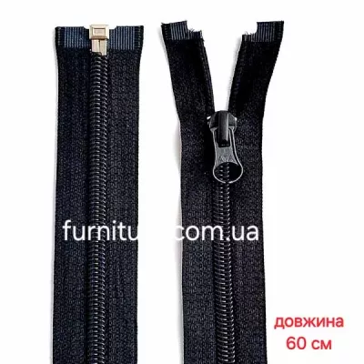 Блискавка спіральна , 60 см