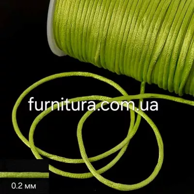 шнур корсетний , салат  