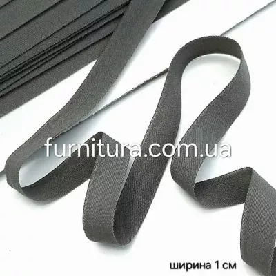 резинка бельевая темно-серая (матовая)