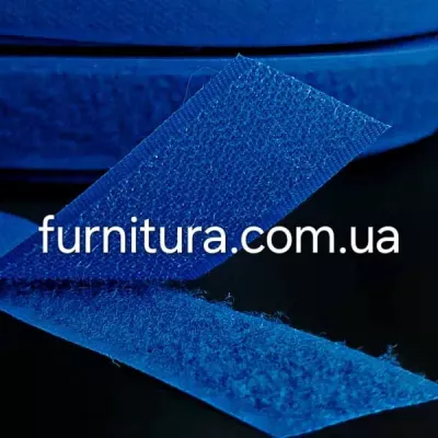 Липучка (текстильна застібка) електрик, 2.5 см