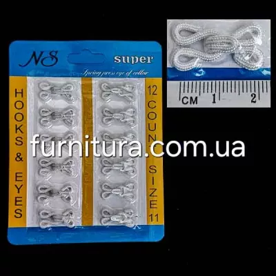 Пришивные крючки в оплетке белые, 22мм