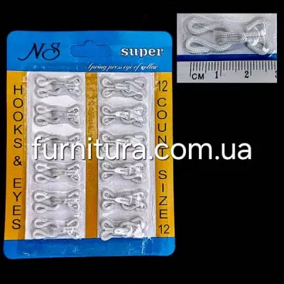 Пришивные крючки в оплетке белые, 25мм