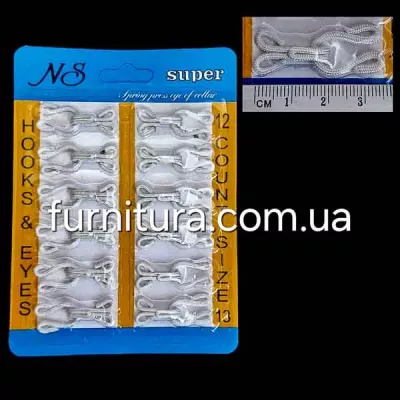 Пришивные крючки в оплетке белые, 35мм