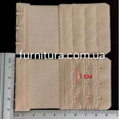 Застібка-подовжувач беж, 3 ряди х 3 петлі