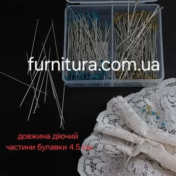 Булавка намистинка 0,3х45 мм, 200 шт