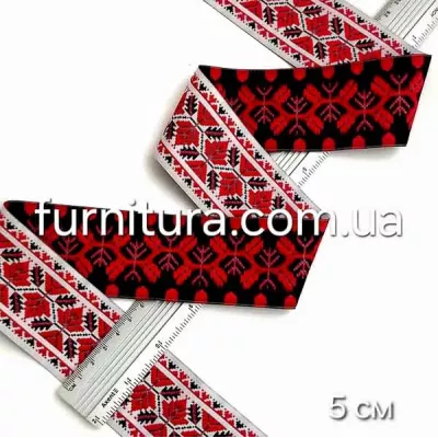 Стрічка український орнамент 5 см (20ярд)