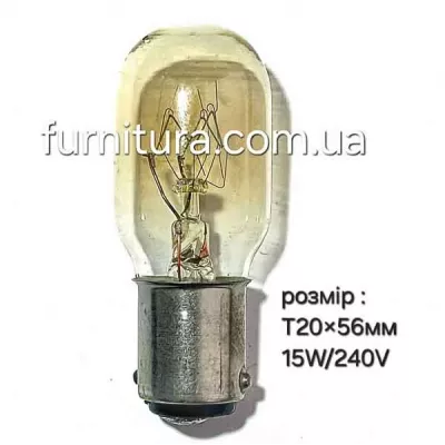 Лампочка для швейной машинки штыковая