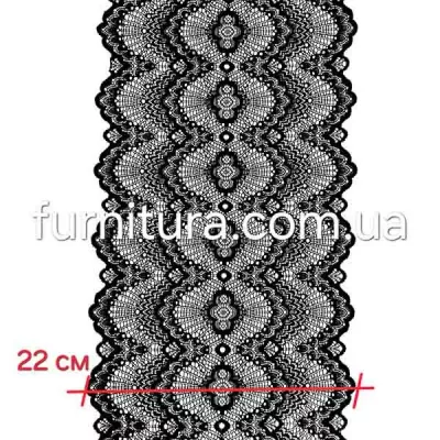 Мереживо Zira стрейч чорне, шир 22 см