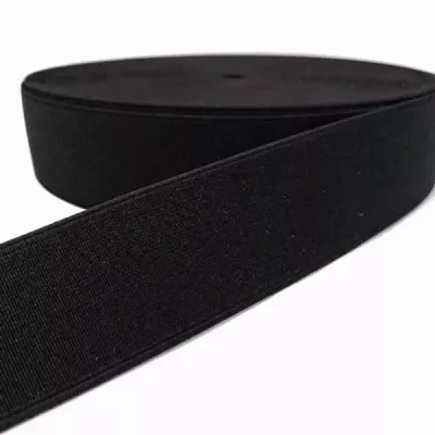 резинка 4 см чорна (боб 25 м), щільна
