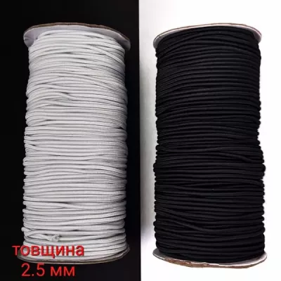 канат-резина 2,5мм боб-100 ярд. - белая