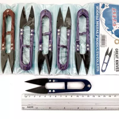 Ножиці для очищення металеві великі 12,8 см (великі)