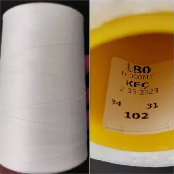 нитка Kech №180 цвет 0102