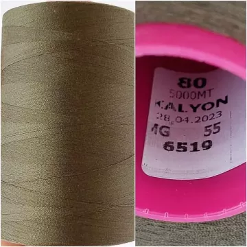 нитка Kalyon №80 колір 6519