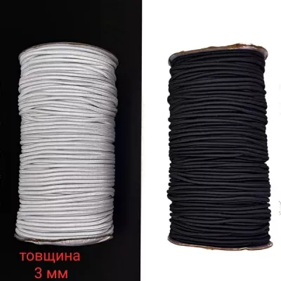 канат-резинка 3мм боб-100 ярд. - біла