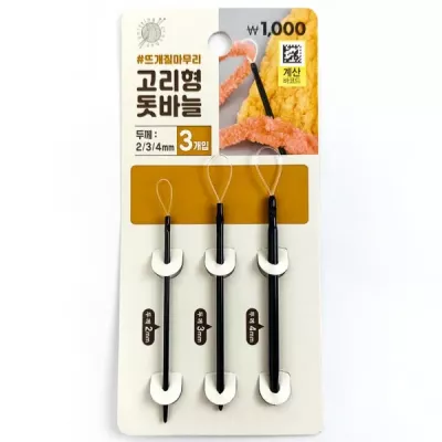 приспособление для протяжки, пласт 3 шт