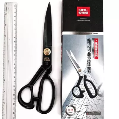 ножницы закроечные Арт.1735-№ 10