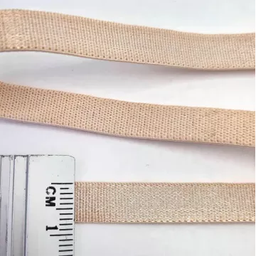 Резинка для бретель 0.8 см, бежевая