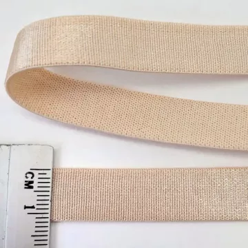 резинка для бретель 1.2 см, бежевая