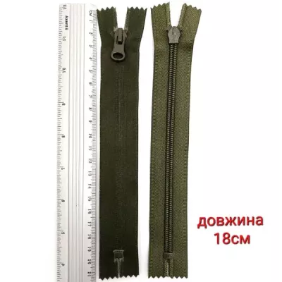 Блискавка пластик прорезинена 18 см тип 5, хакі, реверсна