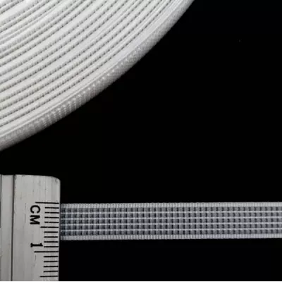 Регілін 8 мм білий, 45м