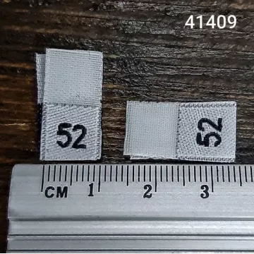 вишивка розмірники 52