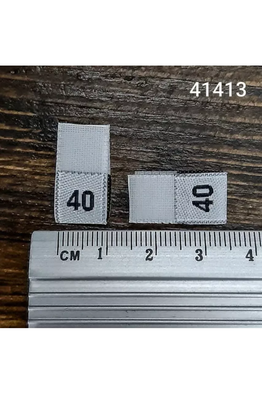 Кісточки для білизни