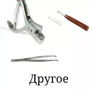 Бретели, бретелечная резинка