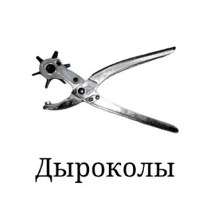 Бретели, бретелечная резинка