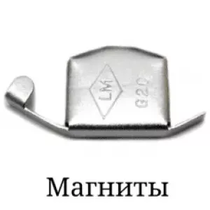 Бретели, бретелечная резинка