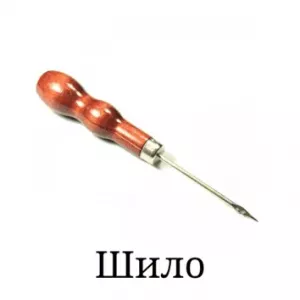 Бретели, бретелечная резинка