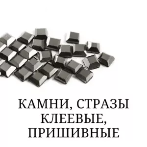 Бретели, бретелечная резинка