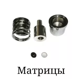 Бретели, бретелечная резинка