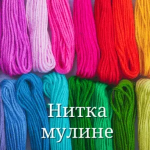 Бретели, бретелечная резинка