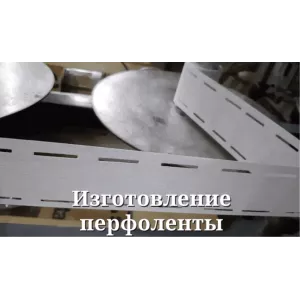 Бретели, бретелечная резинка